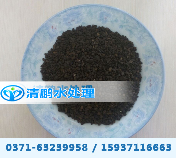 �iɰ�V�����a(ch��n)�S�Қgӭ��������x�����iˮ̎���������޹�˾