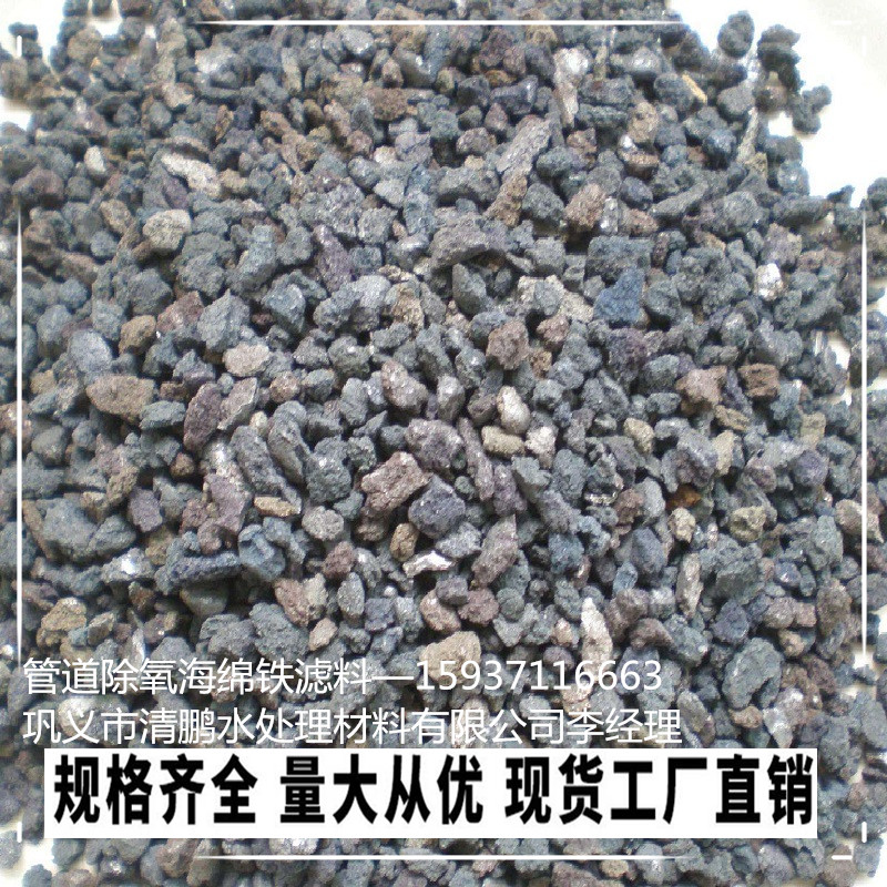 ���d�F�V�ϡ�����x�����iˮ̎���������޹�˾