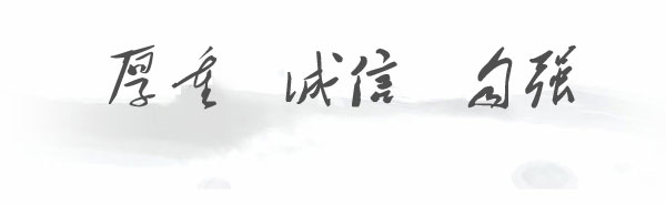 ��x�����iˮ̎���������޹�˾����15937116663