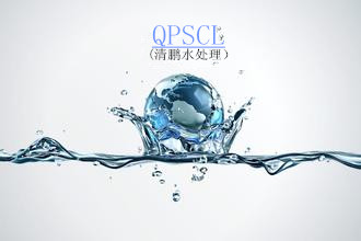 ���iˮ̎��