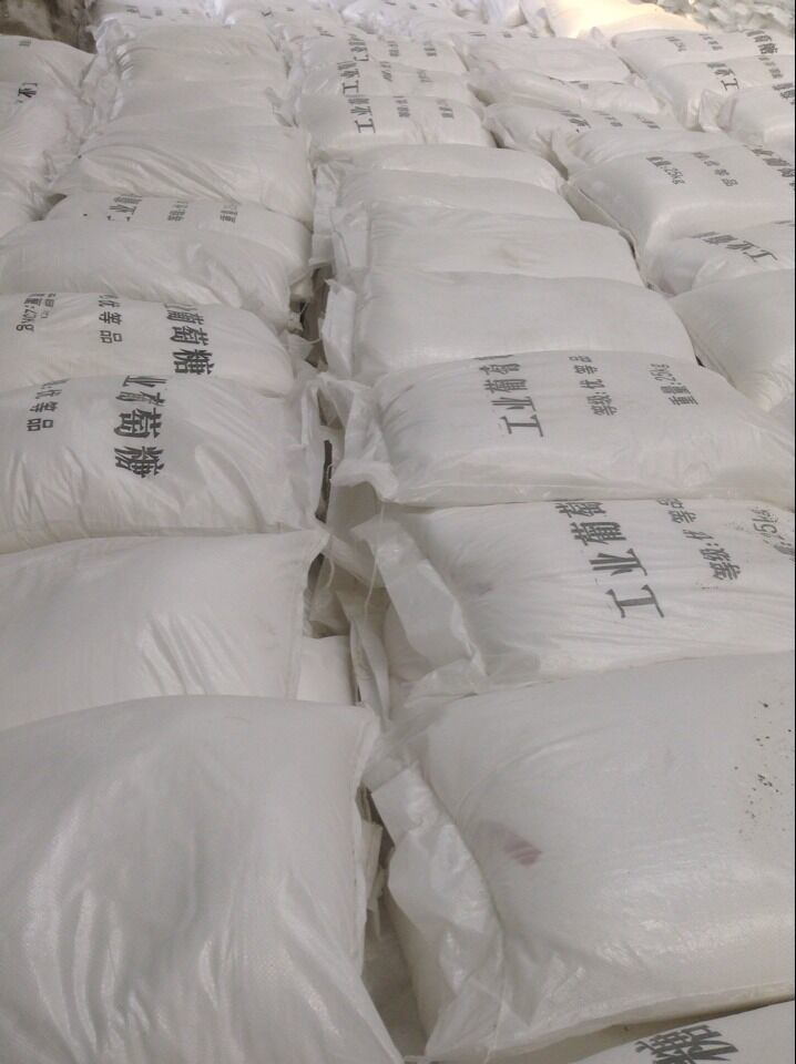 ���I(y��)�����ǡ�����x�����iˮ̎���������޹�˾