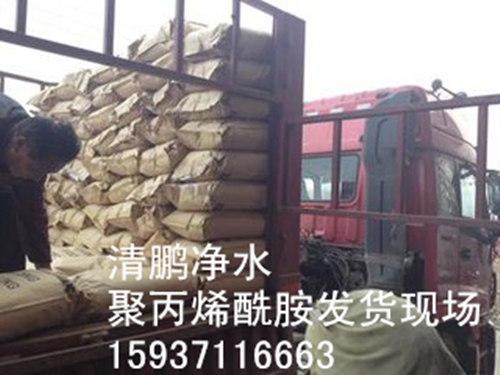 ��x�Ӿ۱�ϩ�᰷�l(f��)؛�F(xi��n)��(ch��ng)