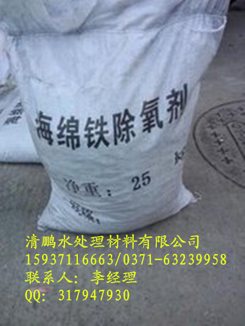 �������d�F�V��