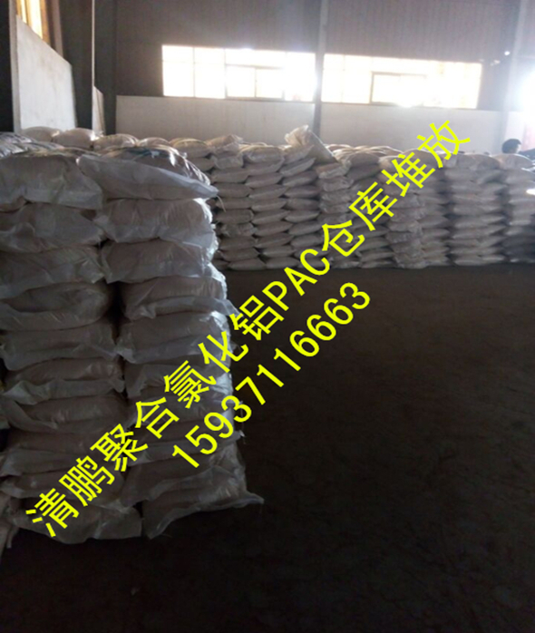 ���i�ۺ��Ȼ��X�}��