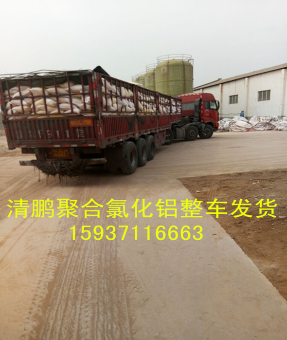 ���i�ۺ��Ȼ��X��܇�l(f��)؛