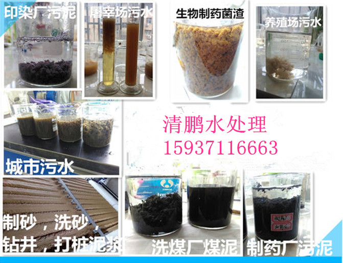 ���Ͼ۱�ϩ�����S��