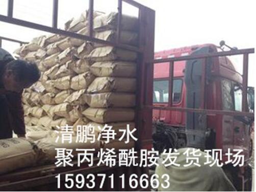 聚丙烯酰胺發(fā)貨現(xiàn)場(chǎng)0371-63238568 聚丙烯酰胺發(fā)貨現(xiàn)場(chǎng)0371-63238568