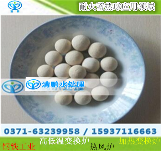 �ͻ���������a(ch��n)�S�ҡ�����x�����iˮ̎���������޹�˾