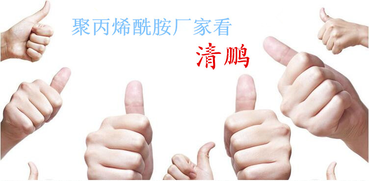 �۱�ϩ����������x�����iˮ̎���������޹�˾