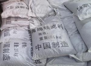 ���d�F�V�ϡ���x�����iˮ̎���������޹�˾