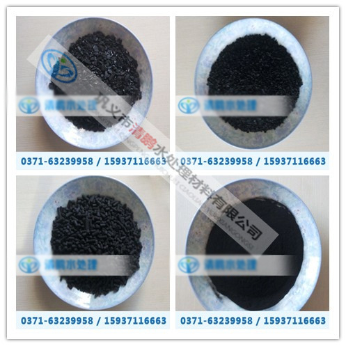 ����̿���I(y��)���a(ch��n)�S�ҡ���15937116663