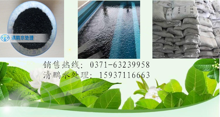 ��������̿������x�����iˮ̎���������޹�˾