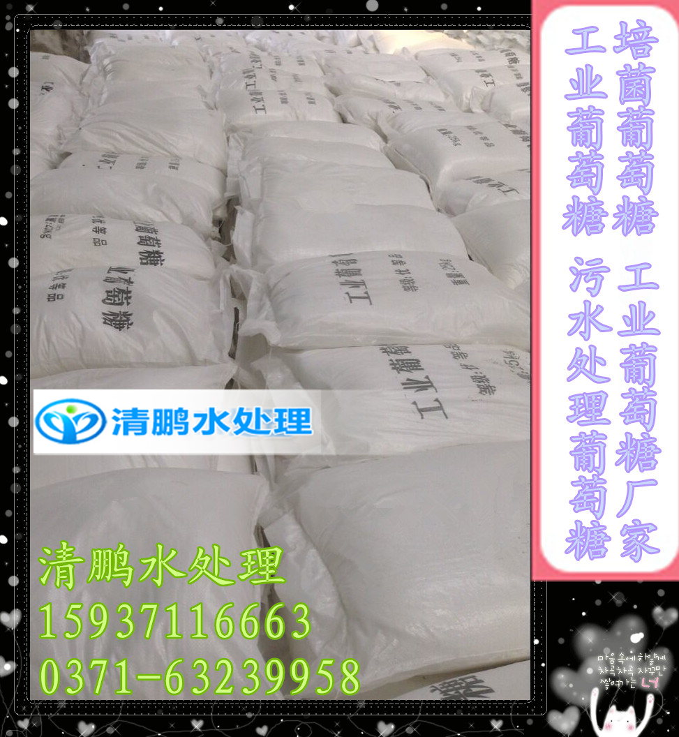 ���I(y��)���������a(ch��n)��