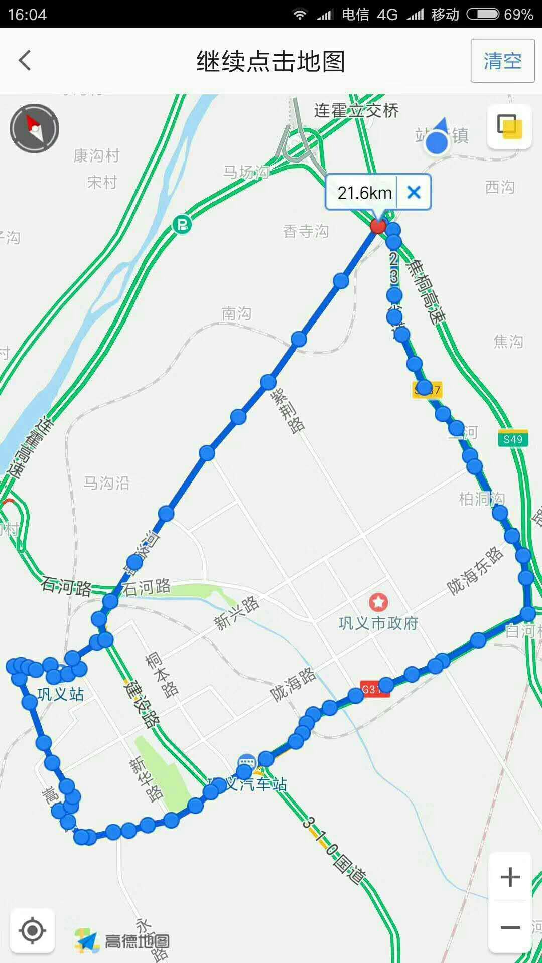 ��x������ʾ��D