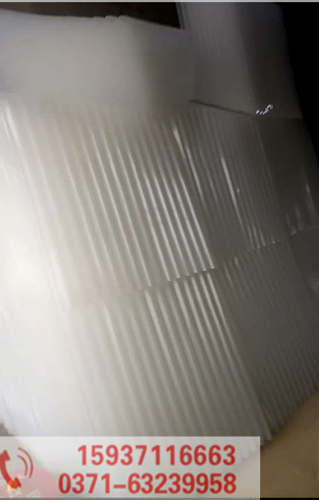 ���iˮ̎����Cб�ܹ��̰��b����15937116663