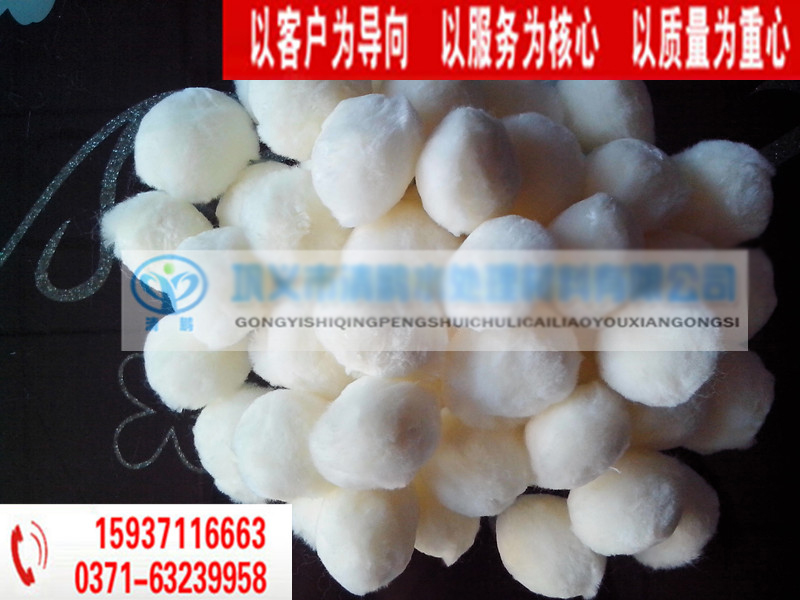 �w�S��V�����a(ch��n)�S�ҡ�����x�����iˮ̎���������޹�˾