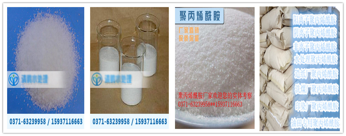 �۱�ϩ����������x�����iˮ̎���������޹�˾