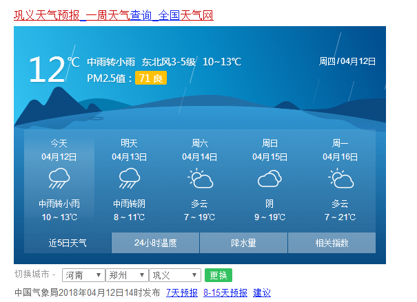 ���Tע�ⰲȫ�����I(y��)�����ǏS��