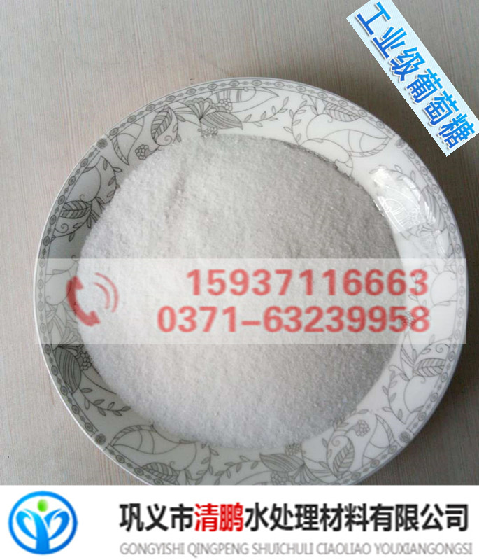 ����������I(y��)���������a(ch��n)�S�ҡ�����x�����iˮ̎���������޹�˾