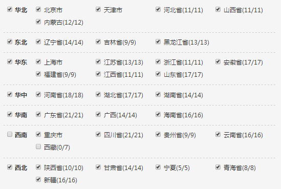 ���I(y��)�������N�ۡ���15937116663/ͬ΢��