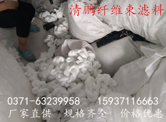 �w�S���V�Ϲ���ԭ��������x�����iˮ̎���������޹�˾