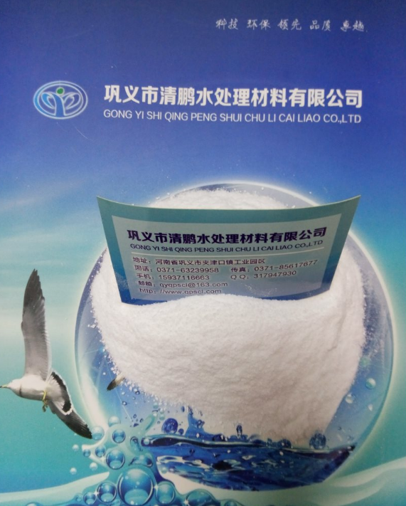 ������I(y��)�����ǡ�����x�����iˮ̎���������޹�˾