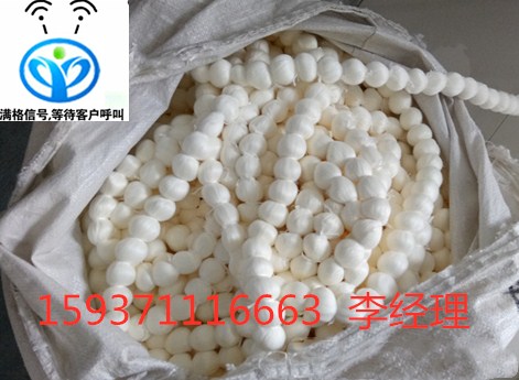 �w�S��S�ҡ�����x�����iˮ̎���������޹�˾