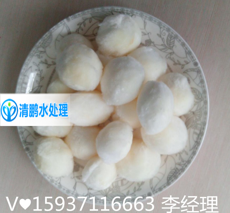 �w�S��V��_��x�����iˮ̎���������޹�˾