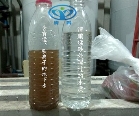 ����ˮ�|(zh��)���i�����F������x�����iˮ̎���������޹�˾