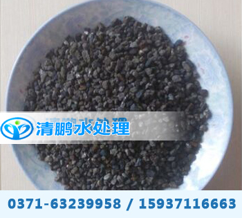 鍋爐除氧劑——鞏義市清鵬水處理材料有限公司 鍋爐除氧劑——鞏義市清鵬水處理材料有限公司