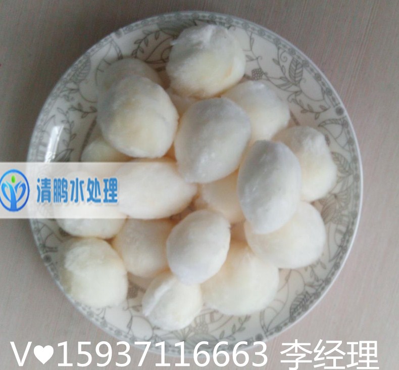 �w�S��V�ϡ�����x�����iˮ̎���������޹�˾