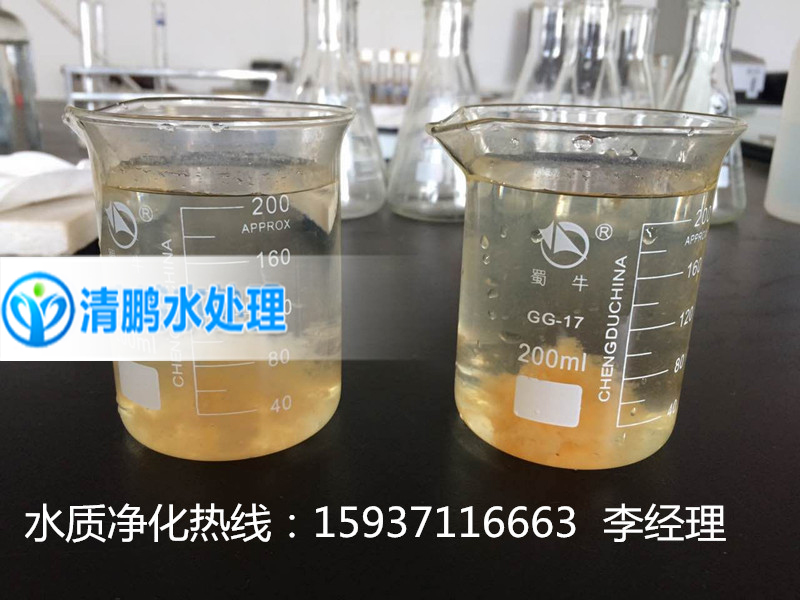 ������ʩ����������ˮ�|(zh��)�����ۺ��Ȼ��X������x�����iˮ̎���������޹�˾