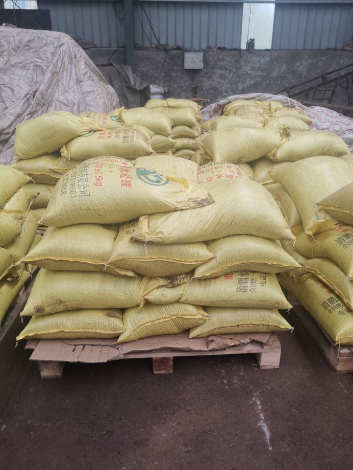 ��x�����iˮ̎���������޹�˾����15937116663