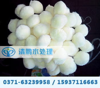 �����w�S�򡪡���x�����i�������޹�˾