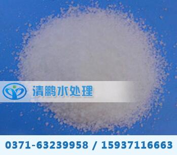 聚丙烯酰胺——鞏義市清鵬水處理材料有限公司 聚丙烯酰胺——鞏義市清鵬水處理材料有限公司
