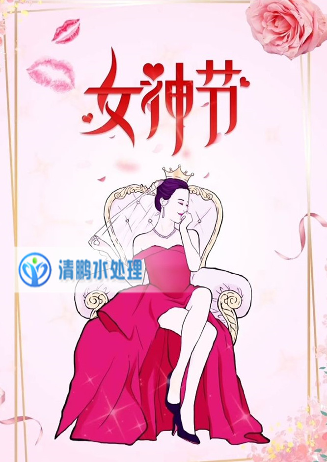 ���°���Ů��(ji��)�옷������x�����iˮ̎���������޹�˾