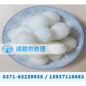 �w�S��V�ϡ�����x�����iˮ̎���������޹�˾