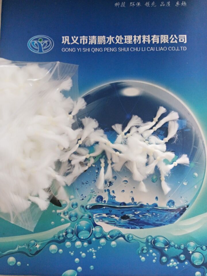 ����ʽ�w�S���ϡ�����x�����iˮ̎���������޹�˾