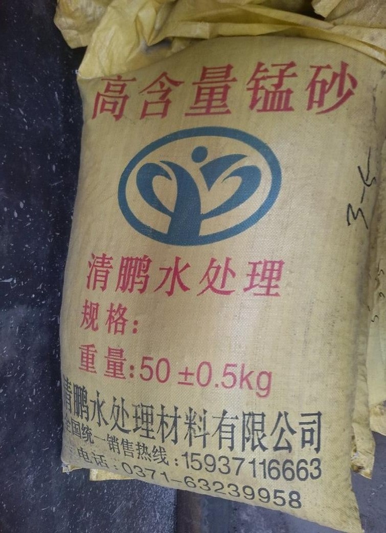 �iɰ�V�ϡ���+��x�����iˮ̎���������޹�˾