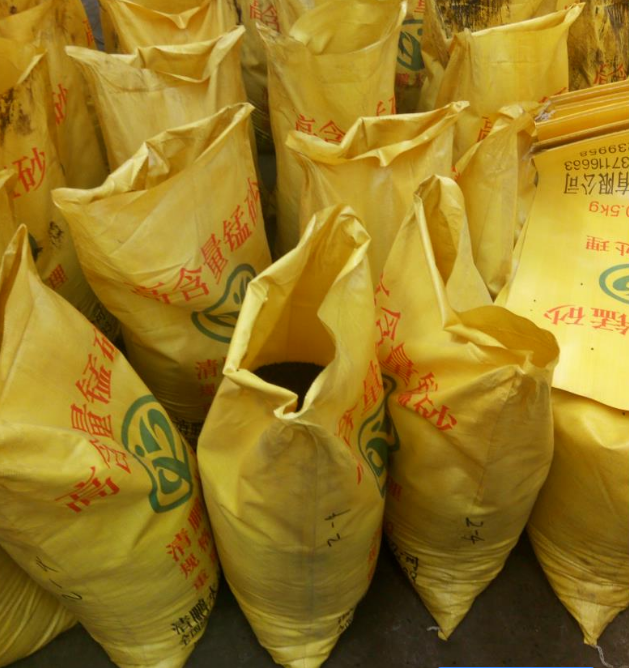 �iɰ�V�ϡ�����x�����iˮ̎���������޹�˾