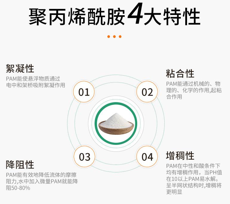 �۱�ϩ����������x�����iˮ̎���������޹�˾