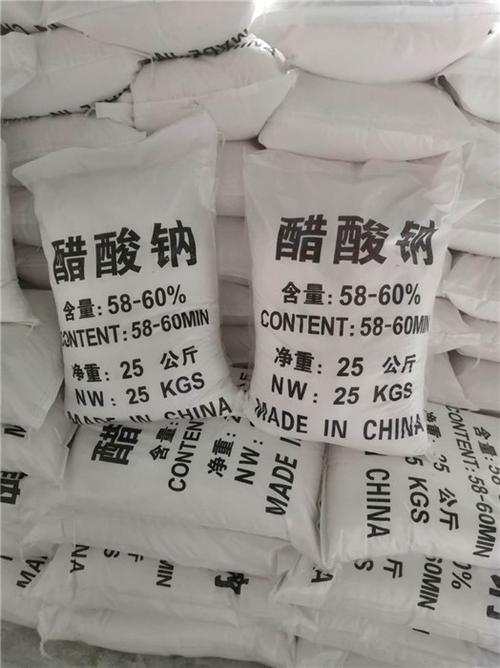 醋酸鈉——鞏義市清鵬水處理材料有限公司 醋酸鈉——鞏義市清鵬水處理材料有限公司