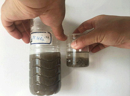 ˮ�|(zh��)̎��Ч����(du��)�ȡ�����x�����iˮ̎���������޹�˾